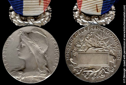 Honor Medal