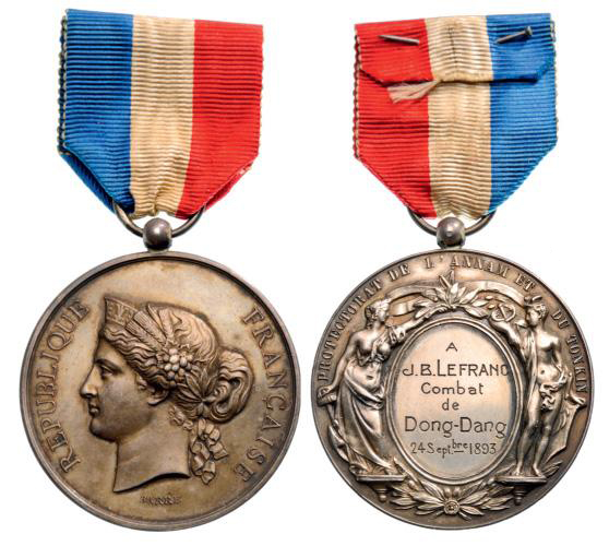 Honor Medal - 1891