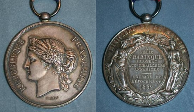 Honor Medal - 1891