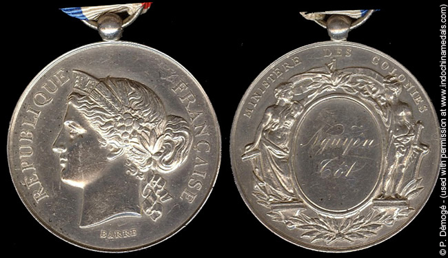 Honor Medal - 1891