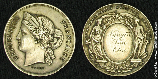 Honor Medal - 1891