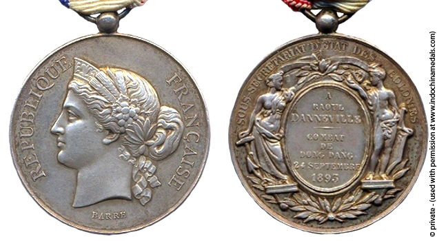 Honor Medal - 1891