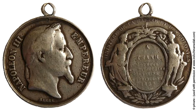 Honor Medal - 1891