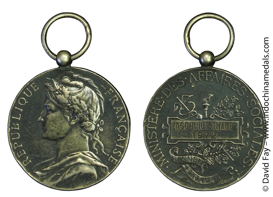 Honor Medal