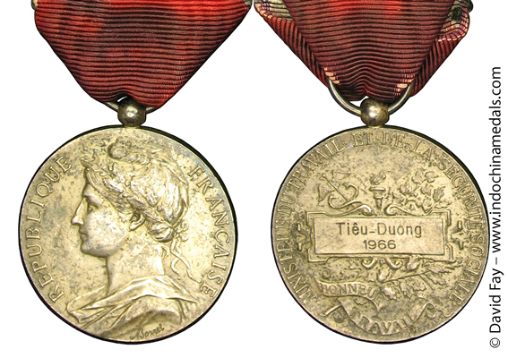 Honor Medal