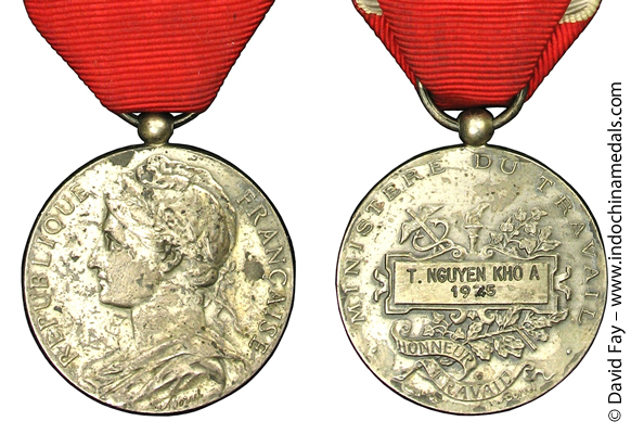 Honor Medal