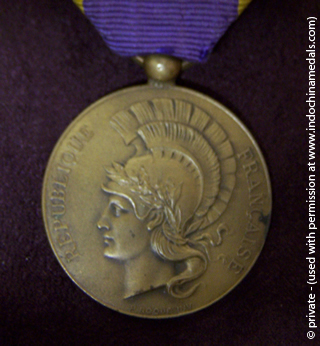 Public Education Medal