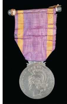 Public Education Medal