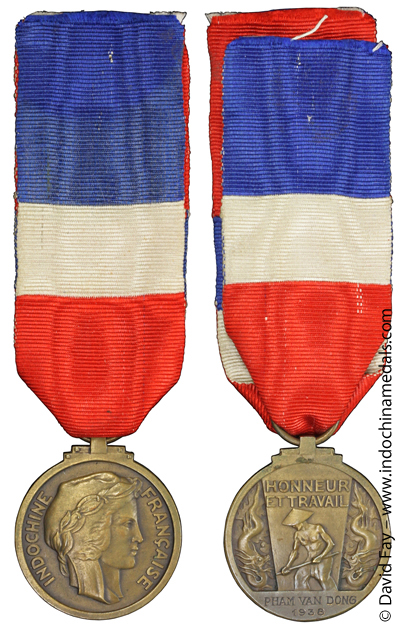 Medal for Workers