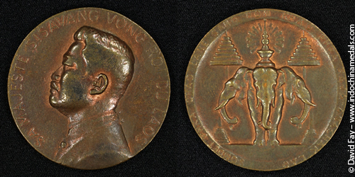 OR T3 Bronze Coin