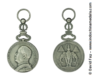 OR T3 Thai Silver