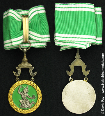 O Ag Commander
