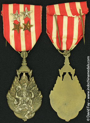 Medal Valor