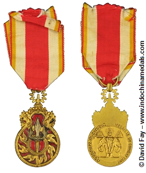 Veterans Medal