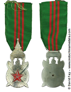 ls12_unknown_medal_web.jpg