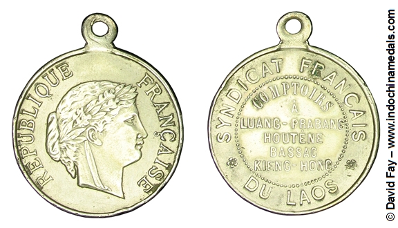 French Syndicate Medal