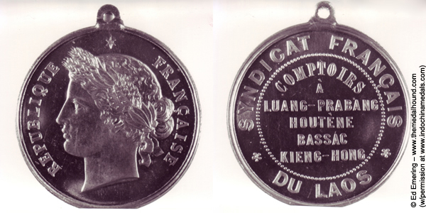 French Syndicate Medal