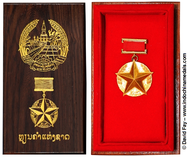 lp01_national_gold_medal_case_web.jpg