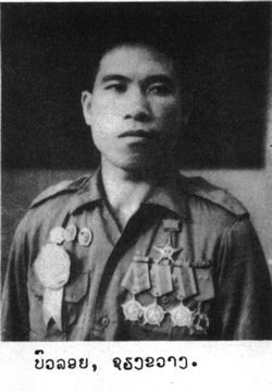 Hero of Lao PDR recipient picture