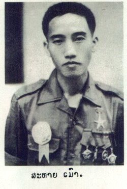 Hero of Lao PDR recipient picture