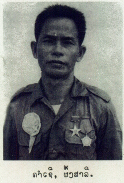 Hero of Lao PDR recipient picture