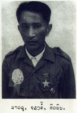 Hero of Lao PDR recipient picture