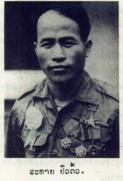 Hero of Lao PDR recipient picture