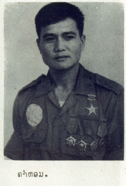 Hero of Lao PDR recipient picture