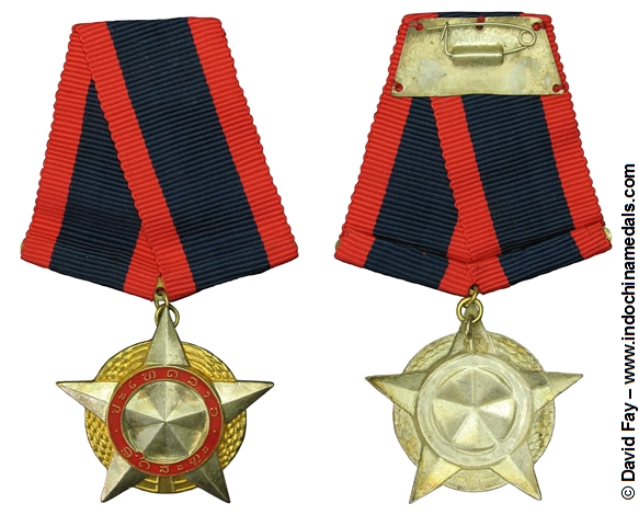 Medal of Freedom Picture