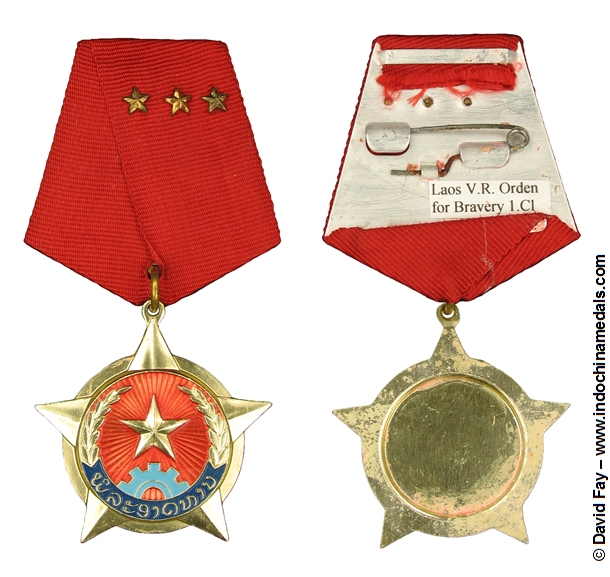 Medal of Bravery Picture