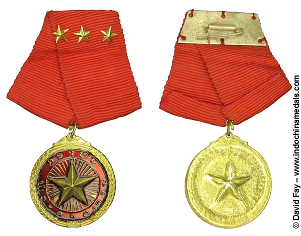 Medal of the Lao People's Liberation Army Picture