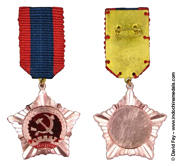 Medal of Labor Picture