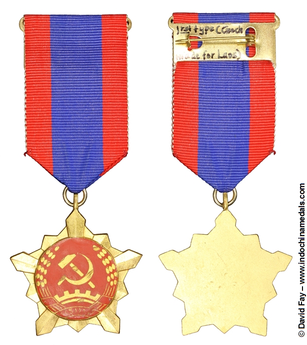 Medal of Labor Picture