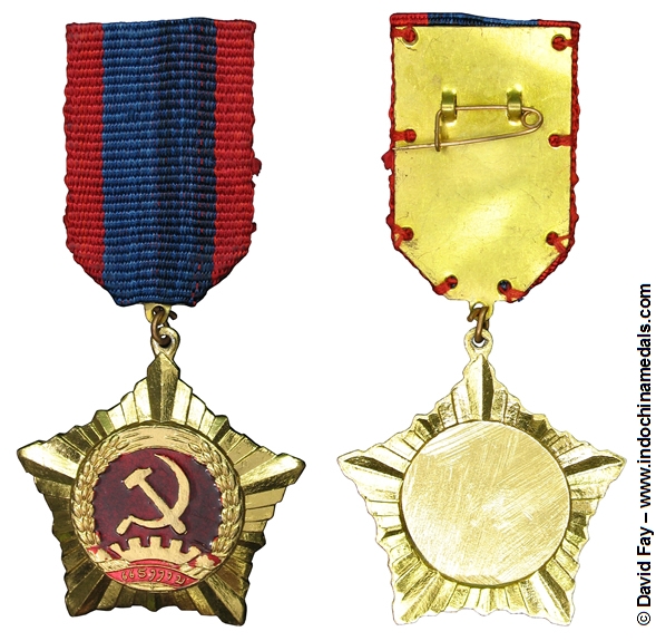 Medal of Labor Picture