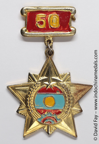 Commemorative Badge for 50 Years of the Lao Communist Movement Picture