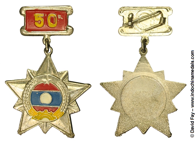 Commemorative Badge for 50 Years of the Lao Communist Movement Picture