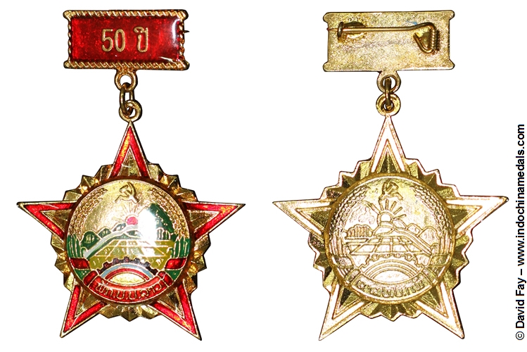 Commemorative Badge for 50 Years of the Lao Communist Movement Picture