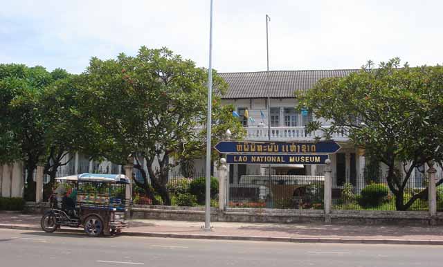 Lao National Museum