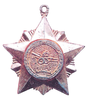 Chengdu Military District  Outstanding Artilleryman Medal of Distinction