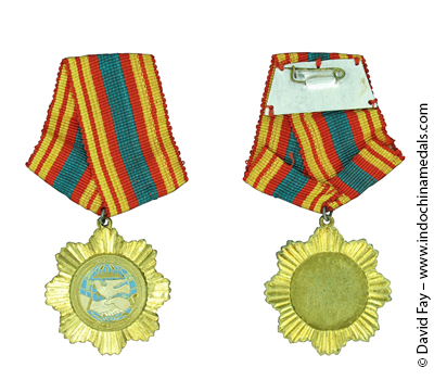 The Friendship Medal