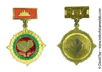 National Construction Medal Cl2