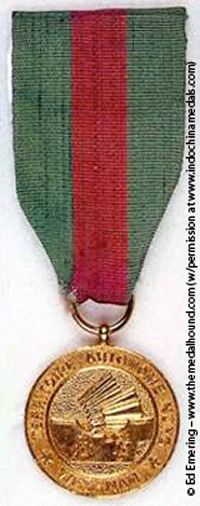 Medal of the Nung Autonomous Zone